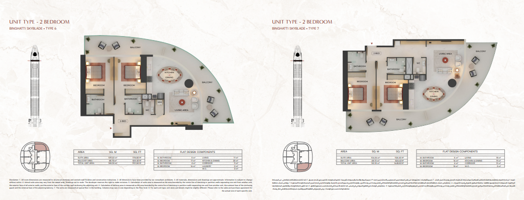 Binghatti Skyblade Floor Plans