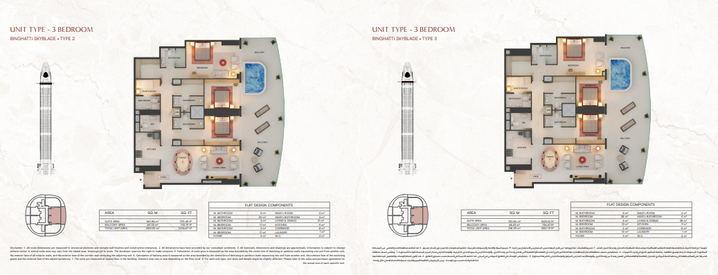 Binghatti Skyblade Floor Plans