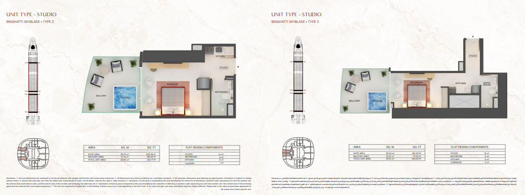 Binghatti Skyblade Floor Plans